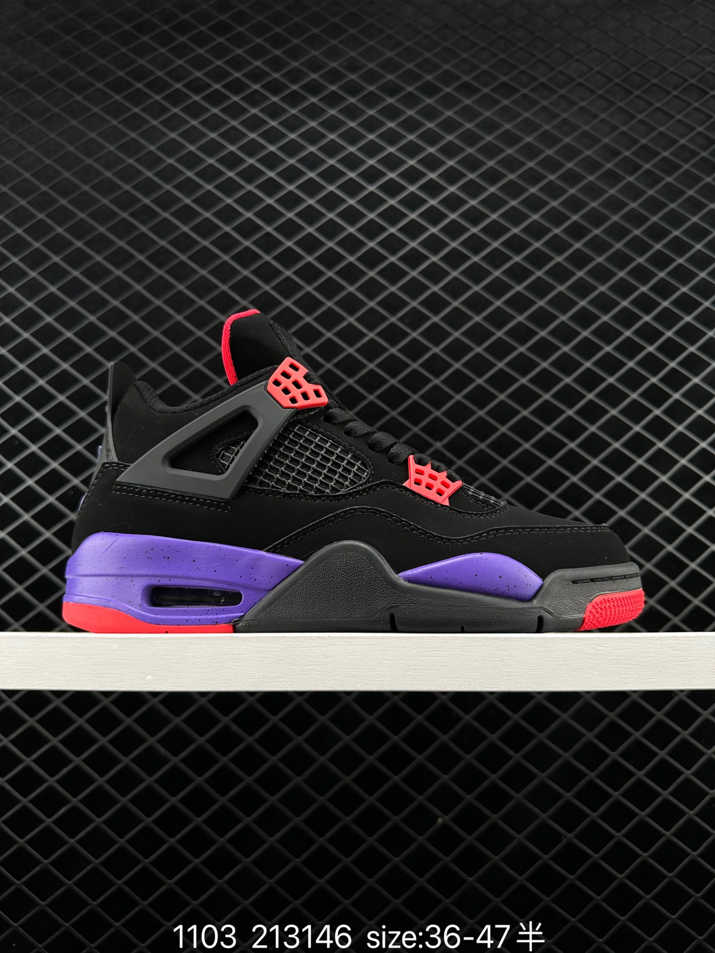 Air Jordan 4 Retro 